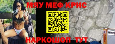 гашик Гусев