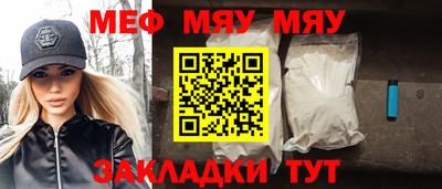 метадон Гагарин