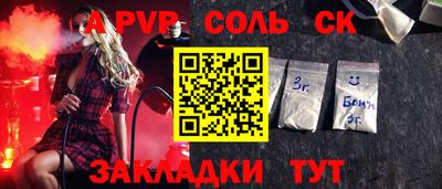 кокаин VHQ Гусиноозёрск