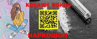 гашик Гусев