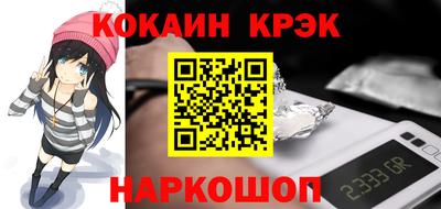 гашик Гусев