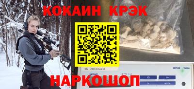 не бодяженный Гусь-Хрустальный