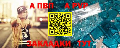 не бодяженный Гусь-Хрустальный