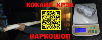 не бодяженный Гусь-Хрустальный