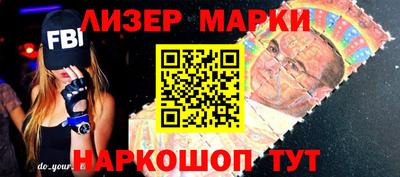 метадон Гагарин