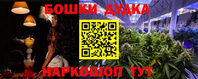 кокаин VHQ Гусиноозёрск