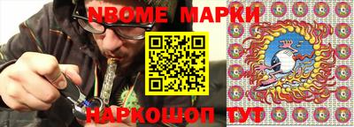 кокаин VHQ Гусиноозёрск