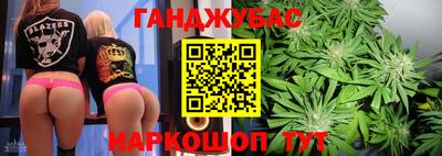 не бодяженный Гусь-Хрустальный