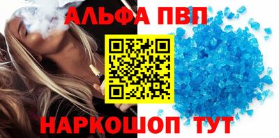 гашик Гусев