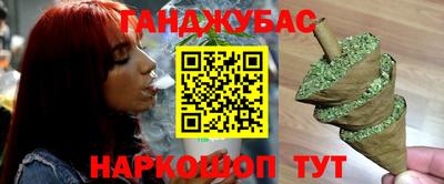 метадон Гагарин