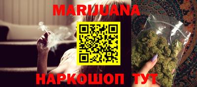 не бодяженный Гусь-Хрустальный