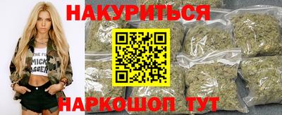 не бодяженный Гусь-Хрустальный