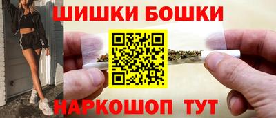 не бодяженный Гусь-Хрустальный