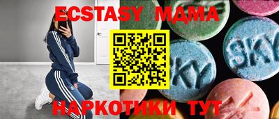 первитин Гатчина