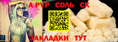 не бодяженный Гусь-Хрустальный