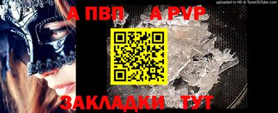 гашик Гусев