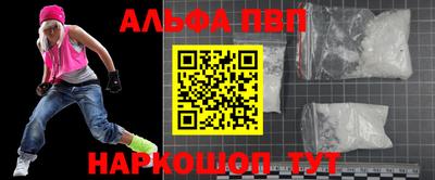 не бодяженный Гусь-Хрустальный