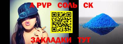 гашик Гусев