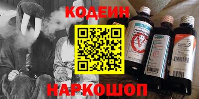 гашик Гусев