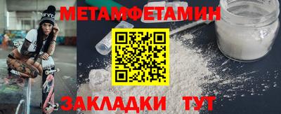метадон Гагарин