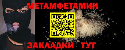 кокаин VHQ Гусиноозёрск