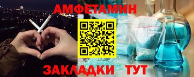 a pvp Гай