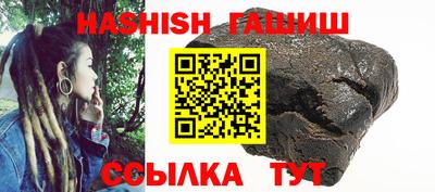 кокаин VHQ Гусиноозёрск