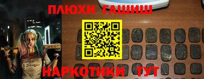кокаин VHQ Гусиноозёрск
