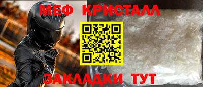 не бодяженный Гусь-Хрустальный