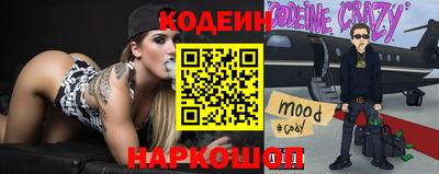 не бодяженный Гусь-Хрустальный