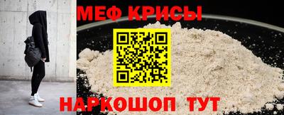 кокаин VHQ Гусиноозёрск