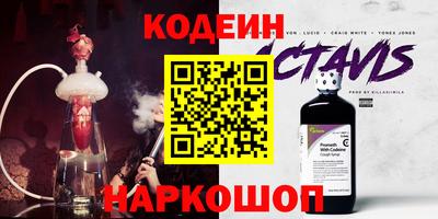 кокаин VHQ Гусиноозёрск